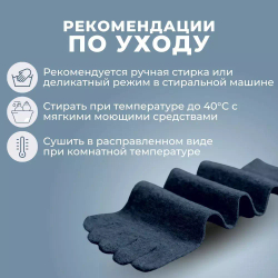 Мужские носки «5 пальцев» хлопок, черные, белые, серые, синие
