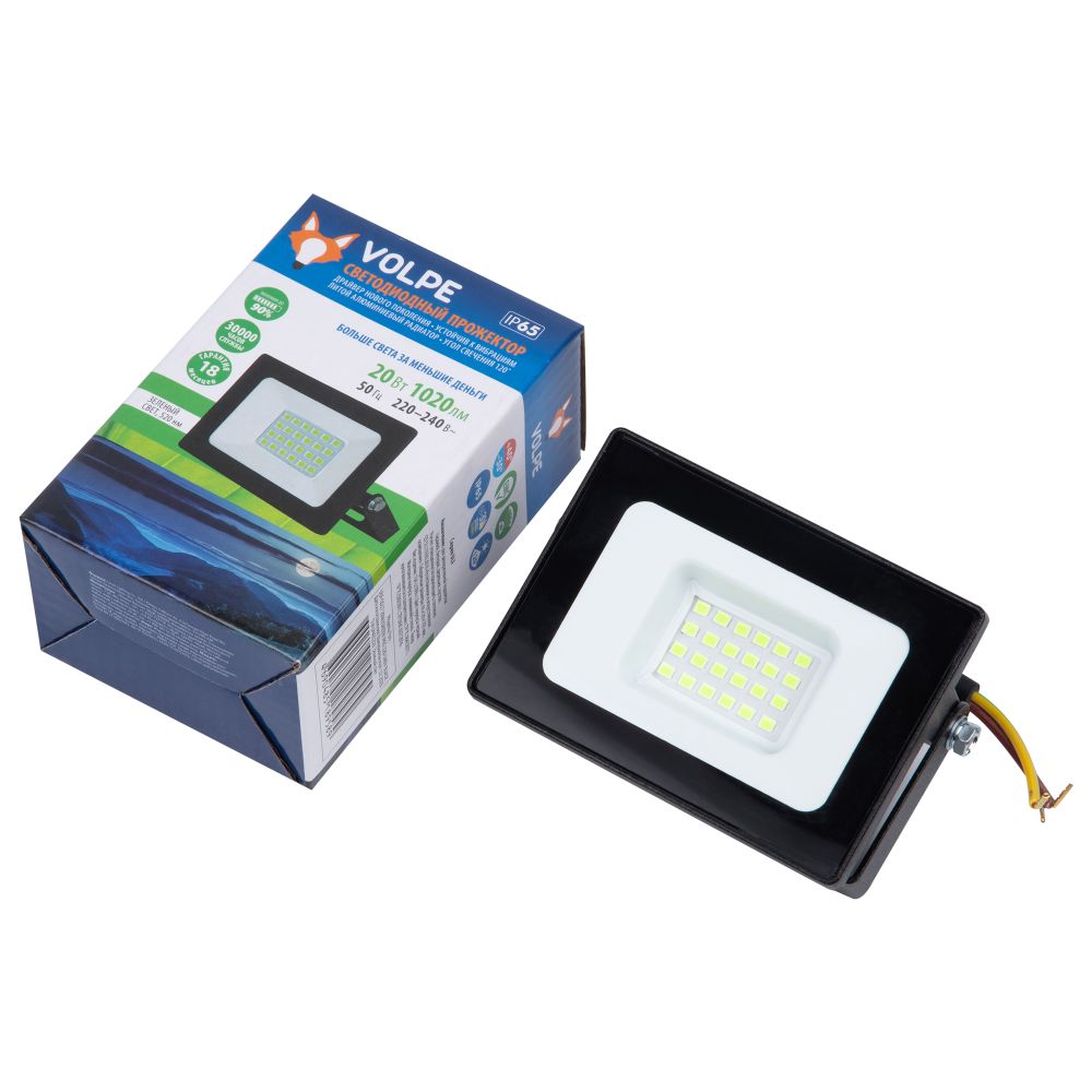 ULF-Q517 20W-GREEN IP65 220-240V BLACK Прожектор светодиодный. Зеленый свет. Корпус черный. TM Volpe