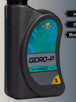 загруженное (2)