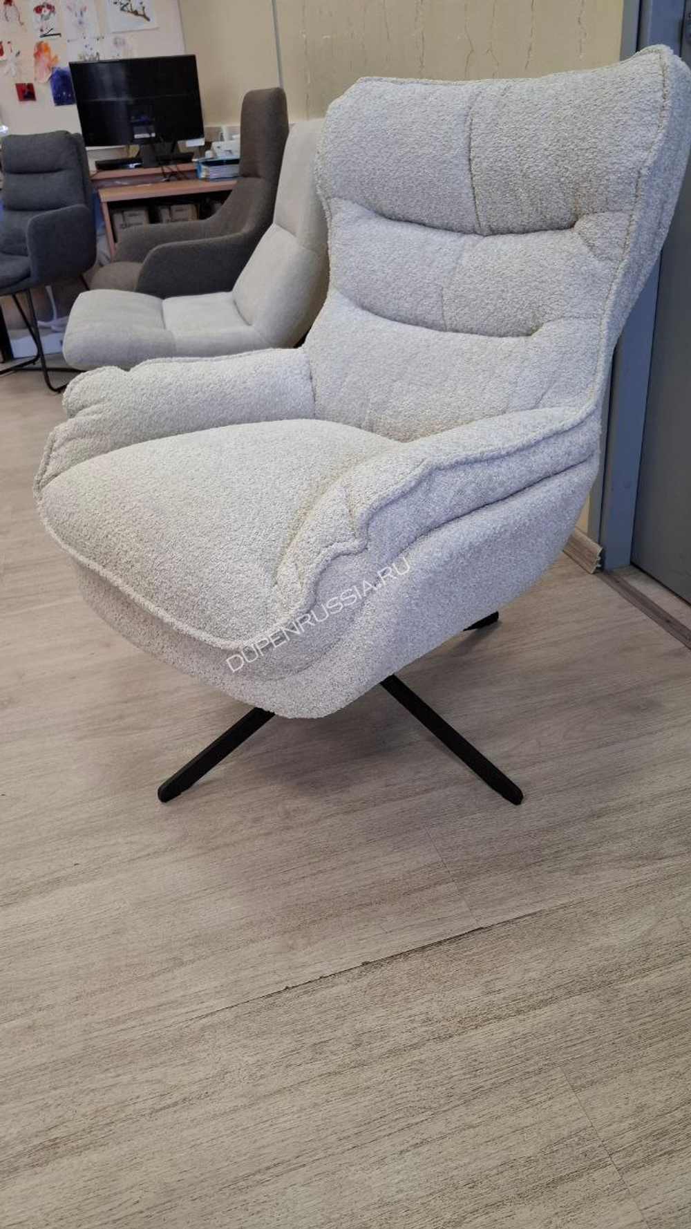 Кресло SANDVICK бежевый