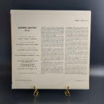 LP Джеймс Далтон - Органная музыка. Орган. Виниловая пластинка 12 дюймов. Мелодия СССР 1978 год.