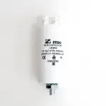 Пусковой конденсатор CBB60 12.5 мкФ+/-5% 450 цилиндрический, в пластиковом корпусе со шпилькой дна, с клеммами