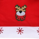 Колпак новогодний «Веселье» 28*38 см