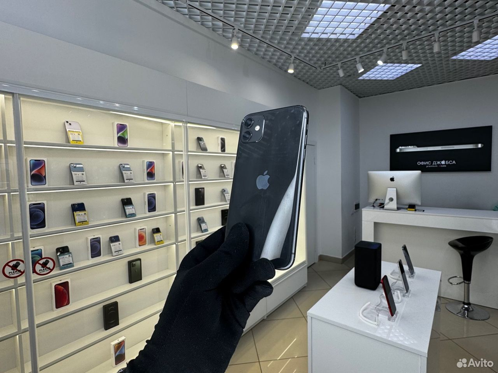iPhone 11 64 ГБ б/у