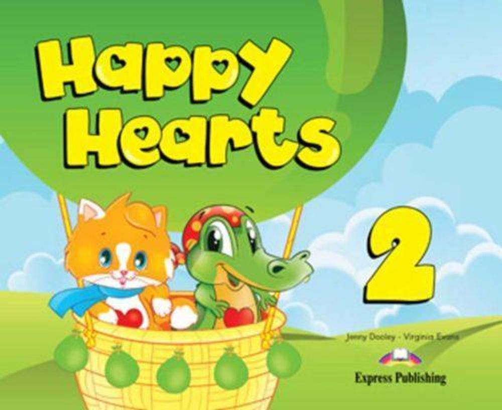 Happy Hearts 2. Pupil&#39;s Book (with stickers, press outs &amp; optionals). Учебник (с дополнительными материалами)