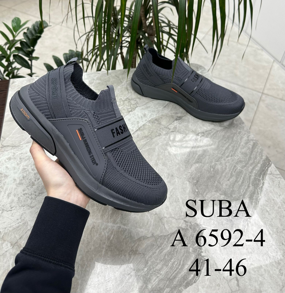 Кроссовки по 8 пар (41-46)р. /6592-4