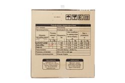 Аппарат для лимфодренажа и массажа WelbuTech Seven Liner Zam-200S, стандартный комплект, размер L (новый тип стопы)