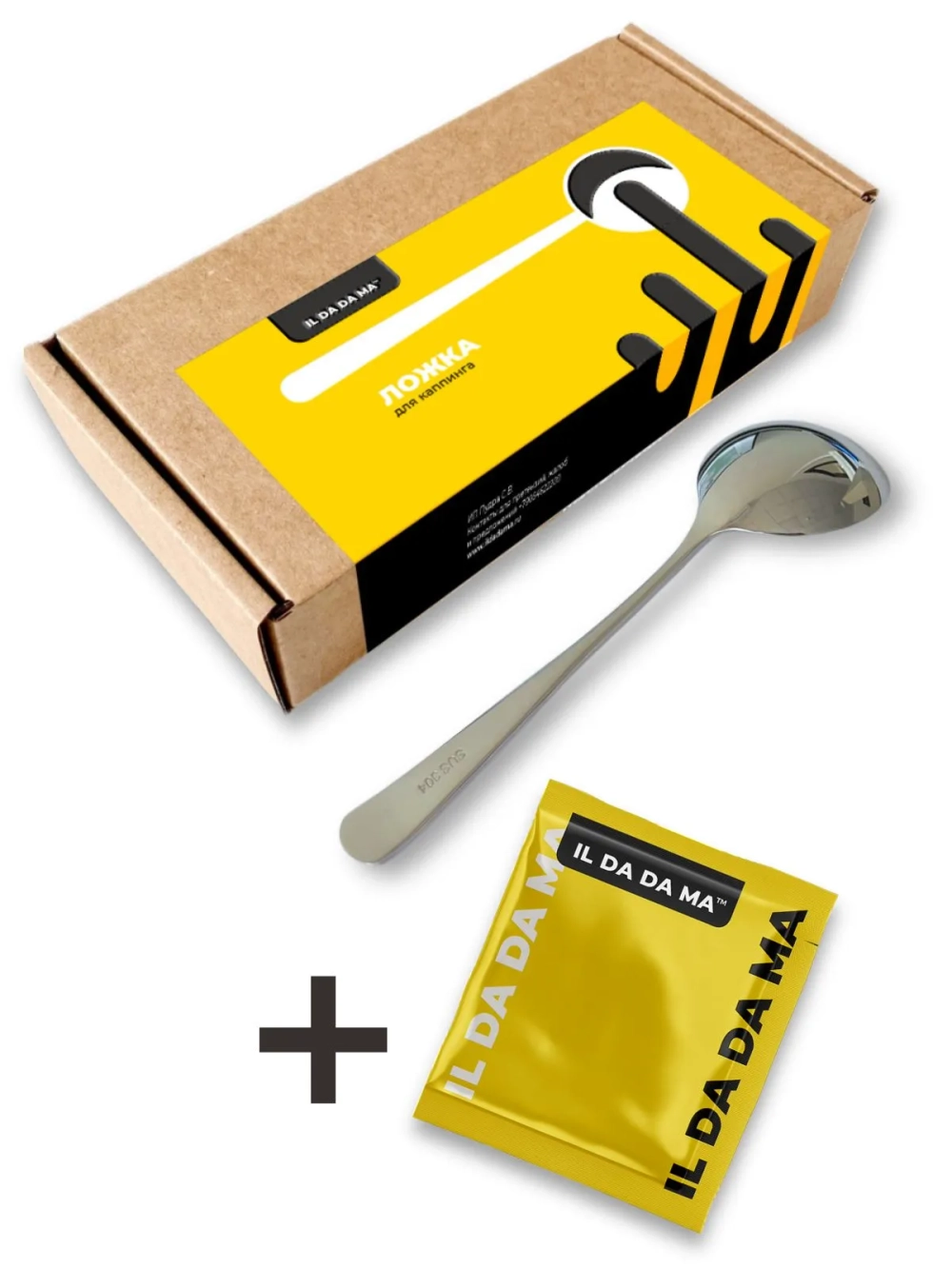 Ложка кофейная серебристый