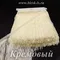 Бахрома для танцевальных костюмов 20 см, полиэстер, 1 нить, Кремовая, розница от 10 см