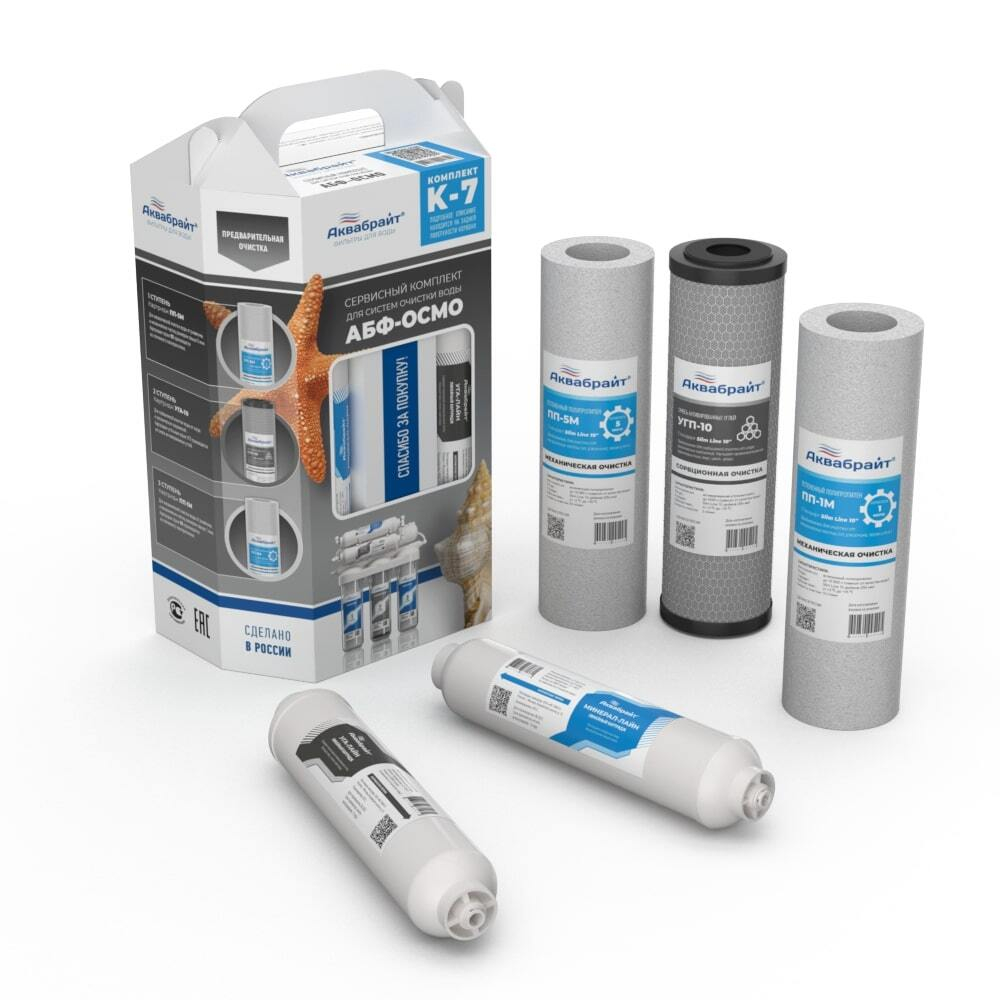 КОМПЛЕКТ К-7_01