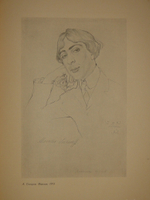 "Рисунки М.Добужинского". 1923г.