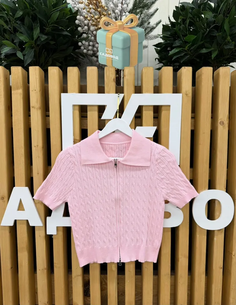 Кофта 7372898 Fabrika