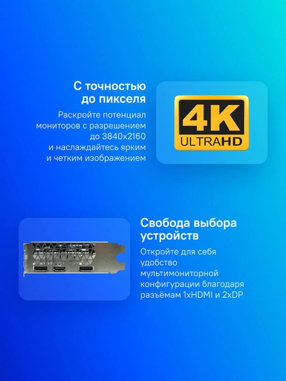 Видеокарта AFOX AMD  Radeon RX 580 AFRX580-8192D5H3-V3 8ГБ GDDR5, Ret