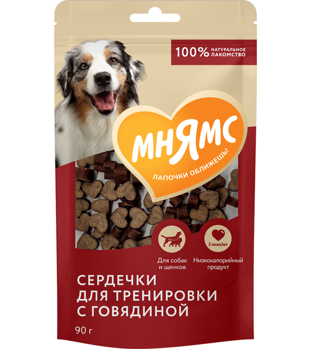 Мнямс Тренировочные лакомства для собак "Сердечки" с говядиной 90гр.