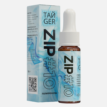 ТАЙGER ZIP#10, 10 г