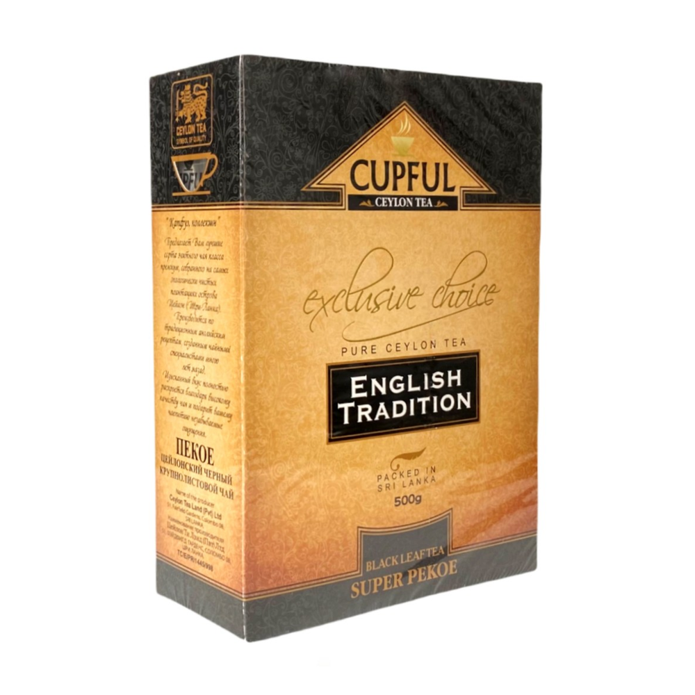 Чай черный Cupful English Tradition Super Pekoe, 500 г