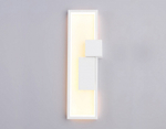 Накладной светильник Ambrella Light FL FL5222