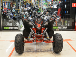 MIKILON Rapide 125S Black