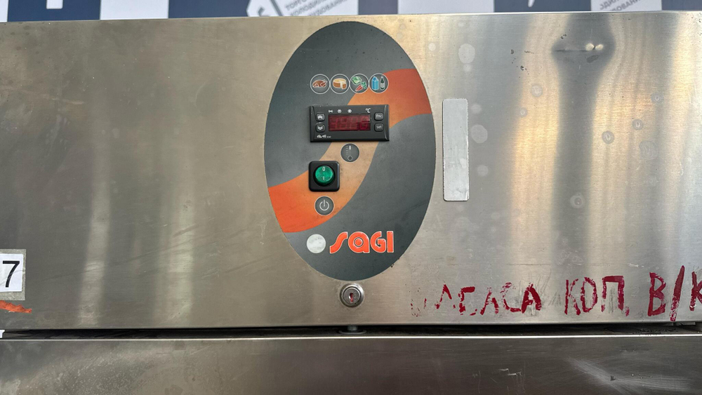 Шкаф холодильный Sagi AS65