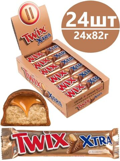Шоколадные батончики Твикс Xtra 1 блок (82 г * 24 шт)