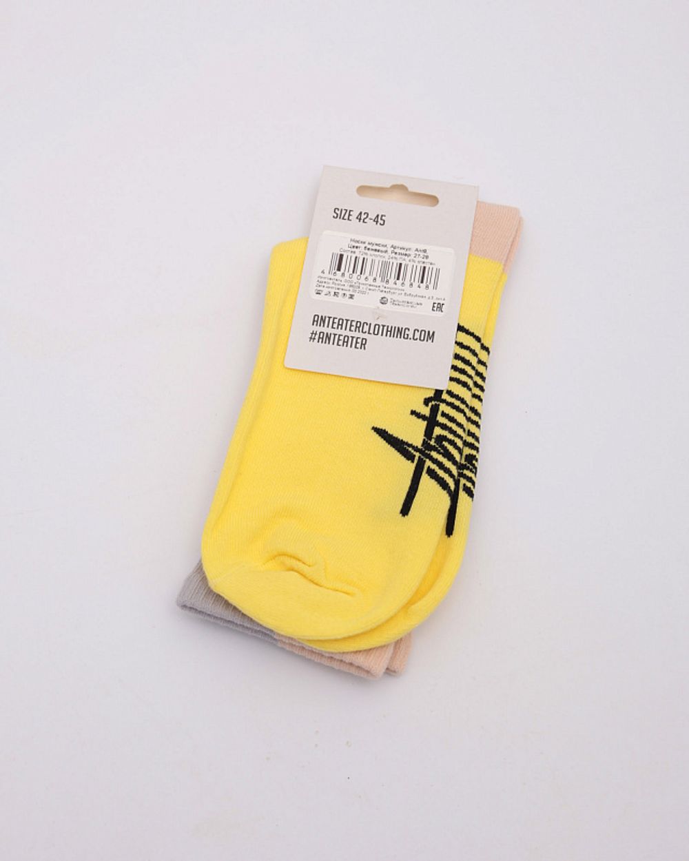 Носки Anteater Yellow