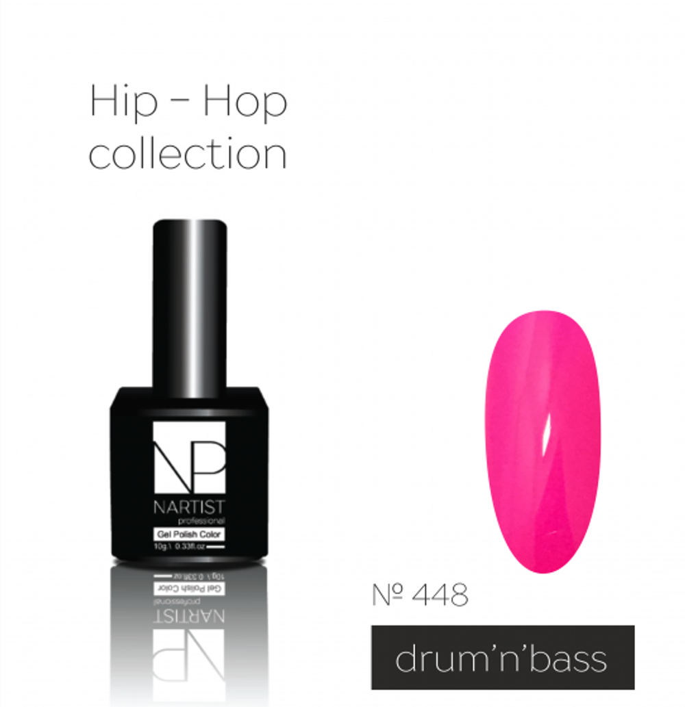 Nartist 448 Drum`n`bass 10g