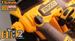 Аккумуляторный бесщёточный перфоратор INGCO CRHLI16168 INDUSTRIAL 16 В