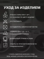 Спортивный костюм для девочки