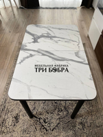 Раздвижной кухонный стол "Верона"