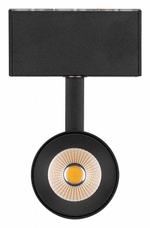 Светильник на штанге Arlight MAG-45 032646