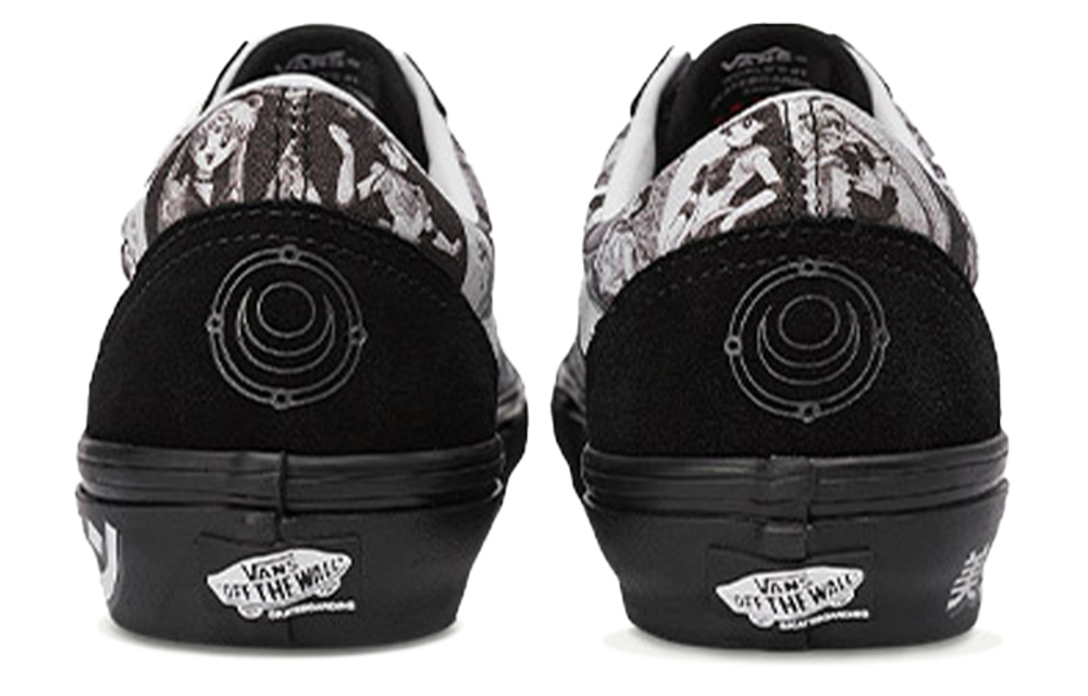 Vans Old Skool Skate