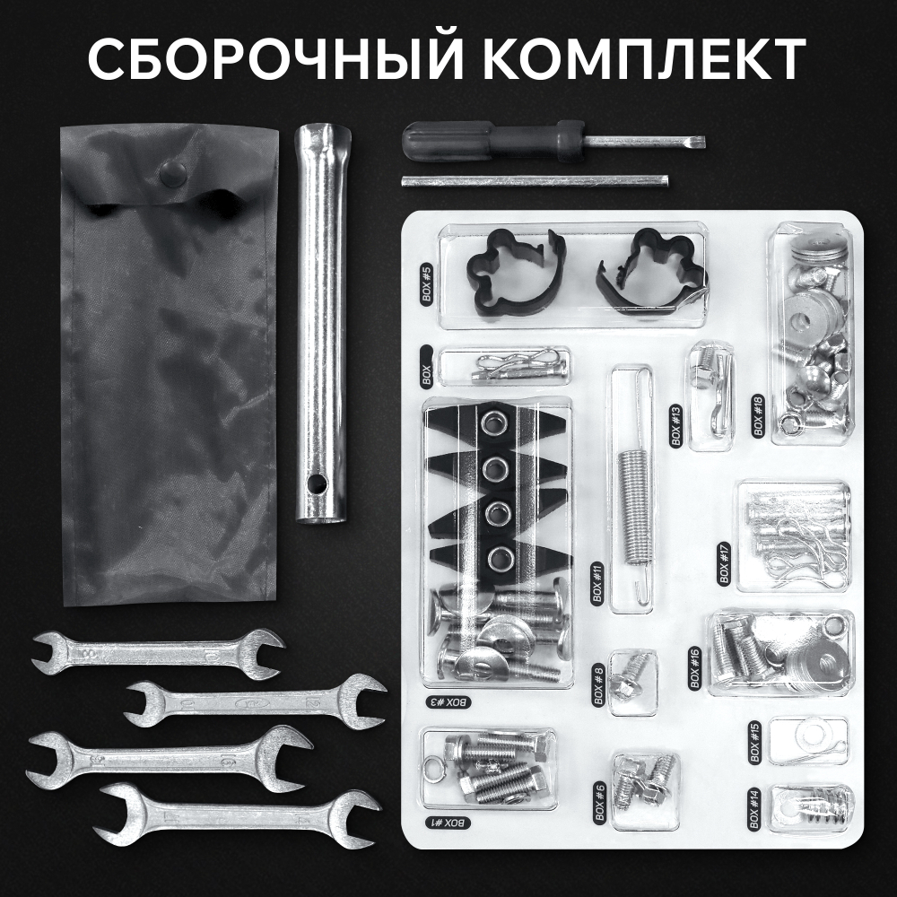 Снегоуборщик бензиновый PATRIOT Сибирь 110 Е