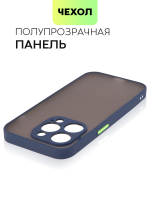 Чехол BROSCORP для Apple iPhone 14 Pro оптом (арт. IP14PRO-ST-TPU-BLUE-GREEN)
