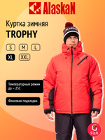 Куртка зимняя Alaskan Trophy L красный/черный