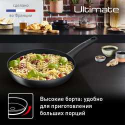 Сковорода Tefal Ultimate 30 см G2680772