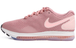 Кроссовки Nike All Out 2 (Женская размерная сетка)