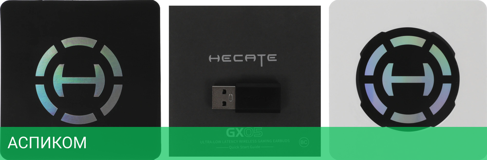 Наушники Edifier GX05 серый