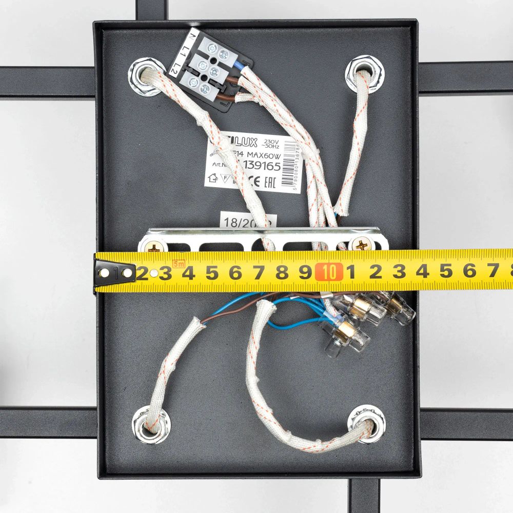 Citilux Вирта CL139165 Люстра потолочная Чёрная Матовая