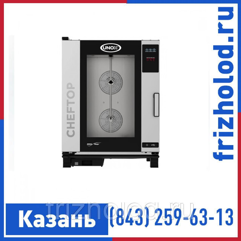 Пароконвектомат UNOX XEVC-1011-E1R