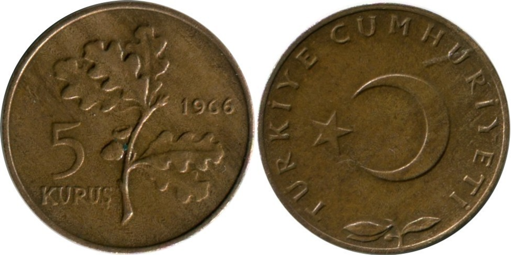 Турция 5 курушей, 1958-1968 Дубовые листья XF