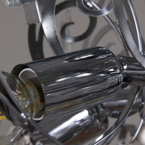 79030-0.3-450A CH светильник потолочный