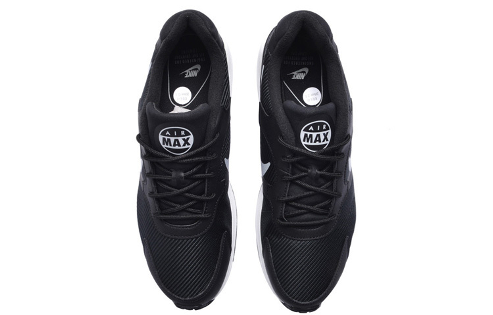 Кроссовки Nike Air Max Guile