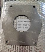 A4VSO250 THRUST PLATE - Опорная плита для насоса Рексрот A4VSO250