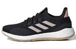 Кроссовки Adidas Pulseboost Hd S.Rdy (Женская размерная сетка)
