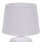Настольная лампа Escada Eyrena 10173/L White