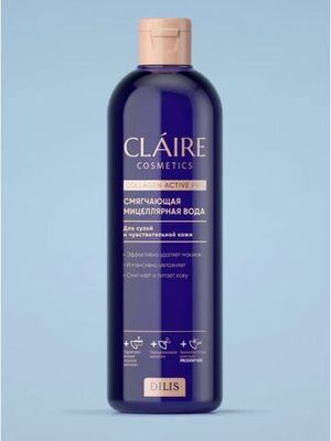 CLAIRE Смягчающая мицеллярная вода Collagen Active Pro 400мл