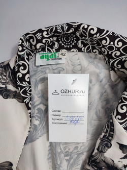 Блузка стильная 42 размер