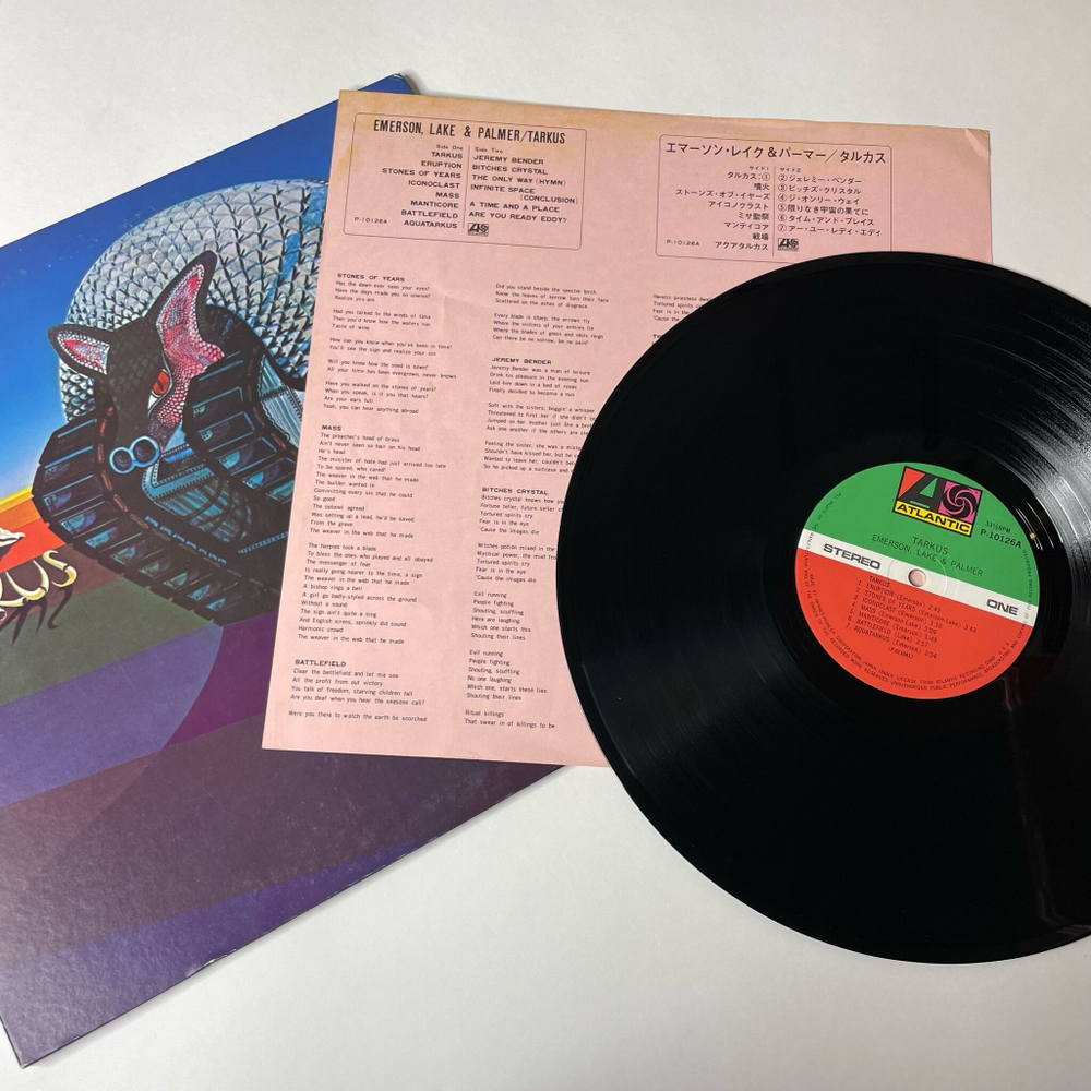 Винтажная виниловая пластинка LP Emerson, Lake and Palmer Tarkus (Japan 1976) (No Obi) Stones Of Years