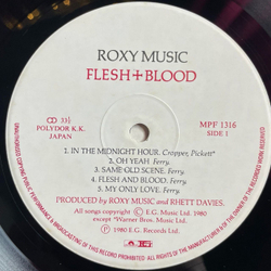 Винтажная виниловая пластинка LP Roxy Music Flesh and Blood (Japan 1980) (No Obi) No Strange Delight