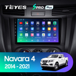 Teyes SPRO Plus 9" для Nissan Navara 2014-2021